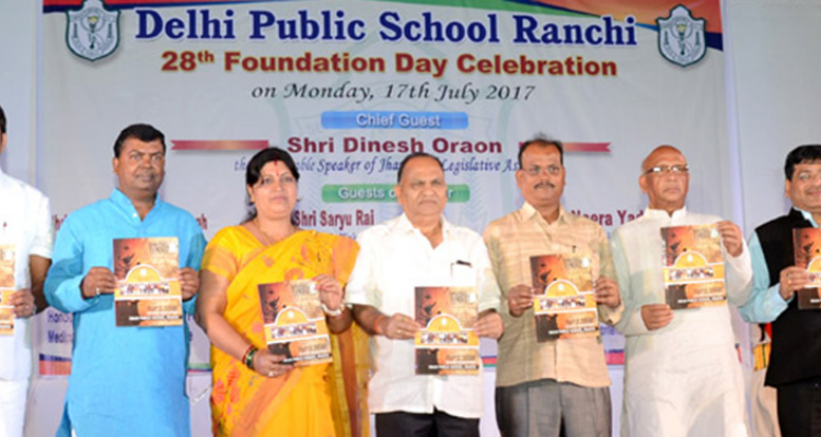 Delhi Public School, Ranchi