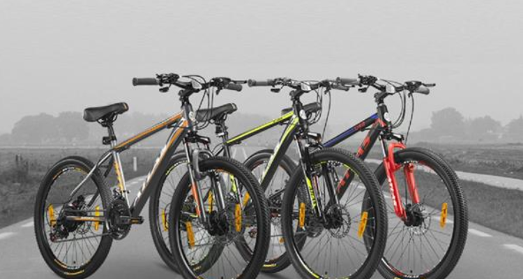 Atlas Cycles  Prayagraj