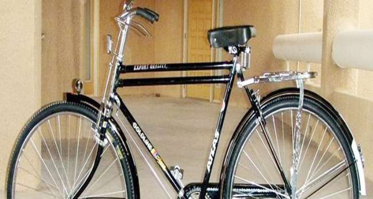 Atlas Cycles  Prayagraj