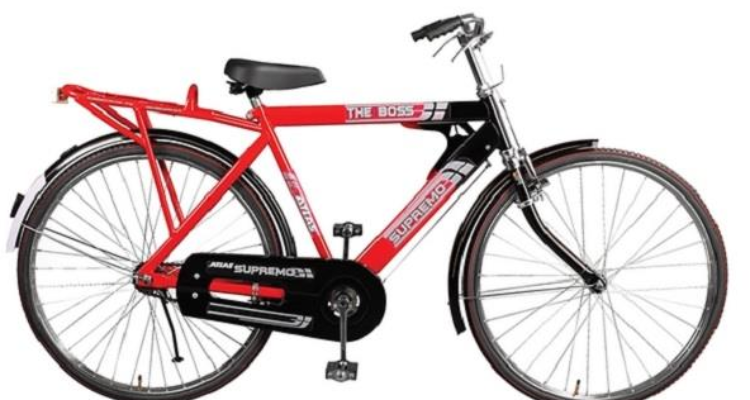 Atlas Cycles  Prayagraj