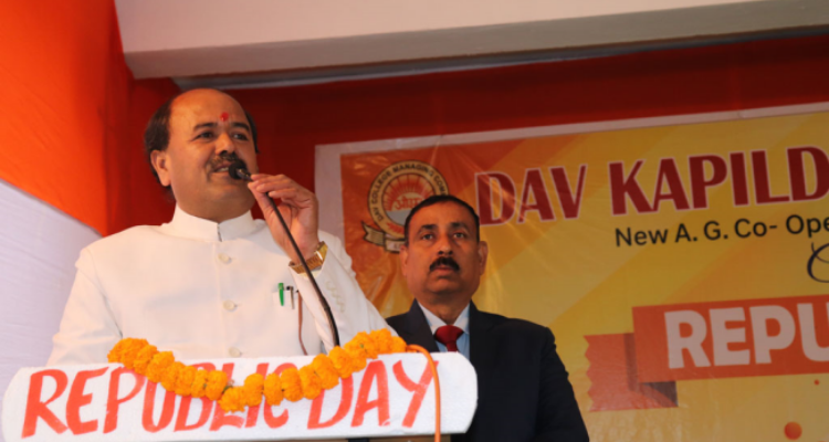 DAV KAPILDEV PUBLIC SCHOOL