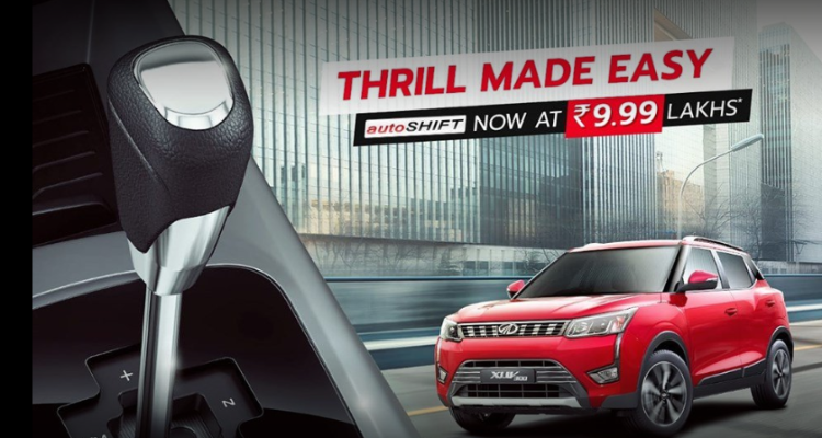 United Automobiles Prayagraj