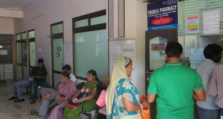 Trishla Orthopedic Clinic And Rehab Center Prayagraj 