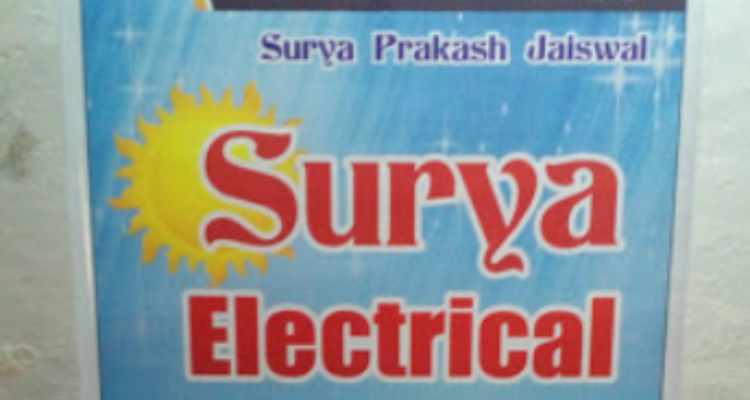Surya Electricals  Prayagraj 