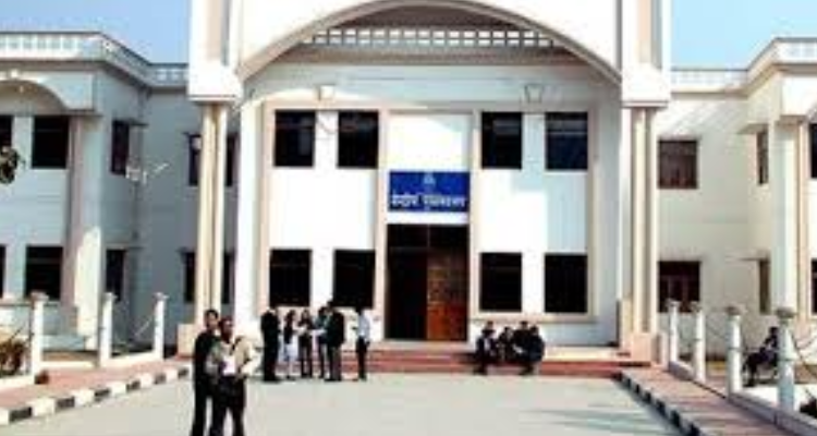 Mahatma Jyotiba Phule Rohilkhand University,bareilly