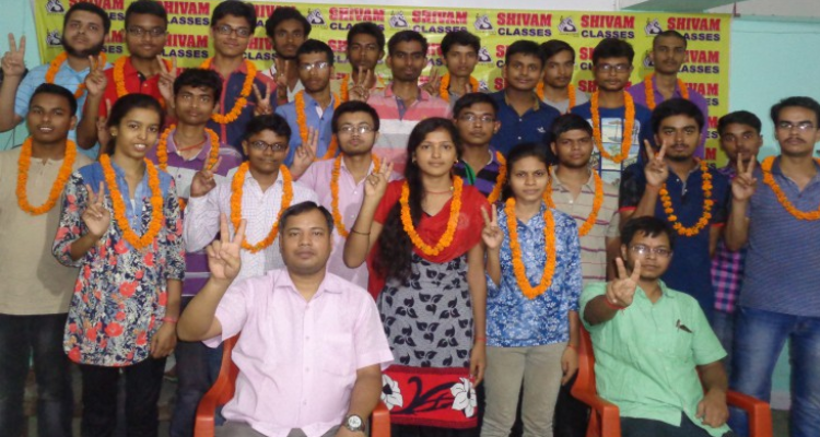 SHIVAM CLASSES