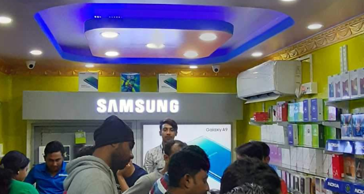 Saha Communication