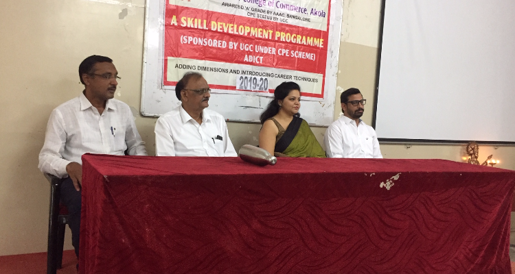 SMT.LAKSHMIBAI RADHAKRISHNA TOSHNIWAL COLLEGE OF COMMERCE AKOLA