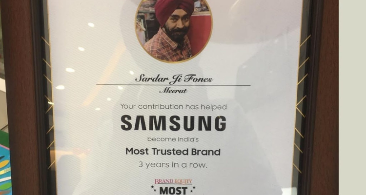 Sardar Ji Fones