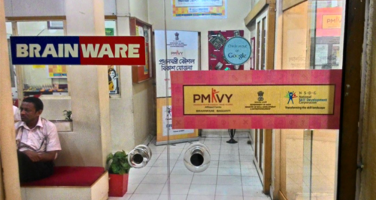 Brainware Computer Academy
