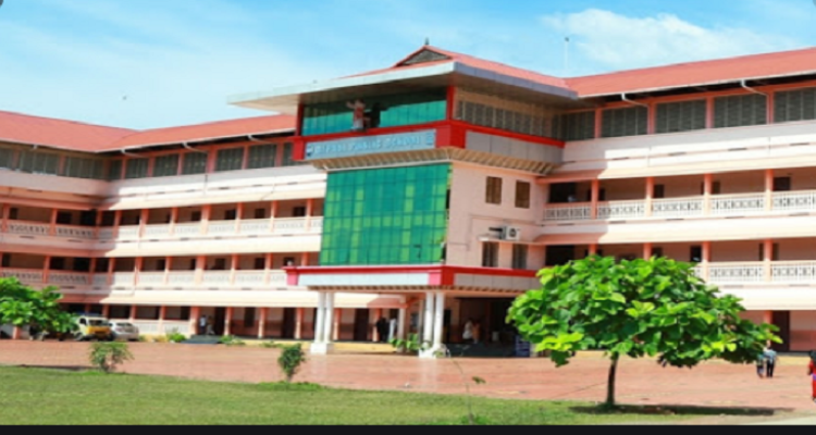 De Paul Public School & Junior College