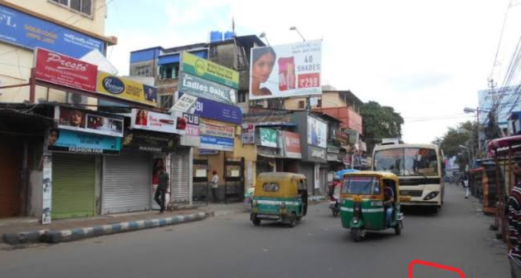 Padmashree Cinema Hall