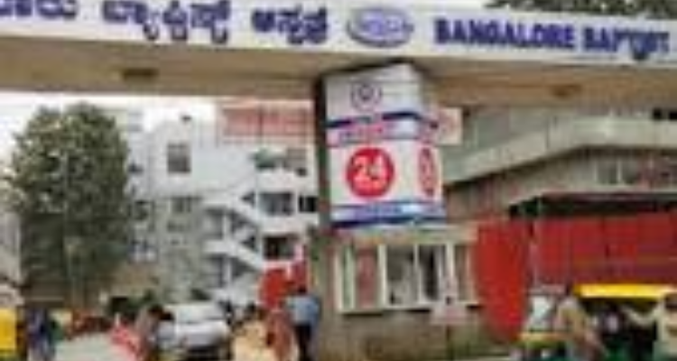 Bangalore Baptist Hospital
