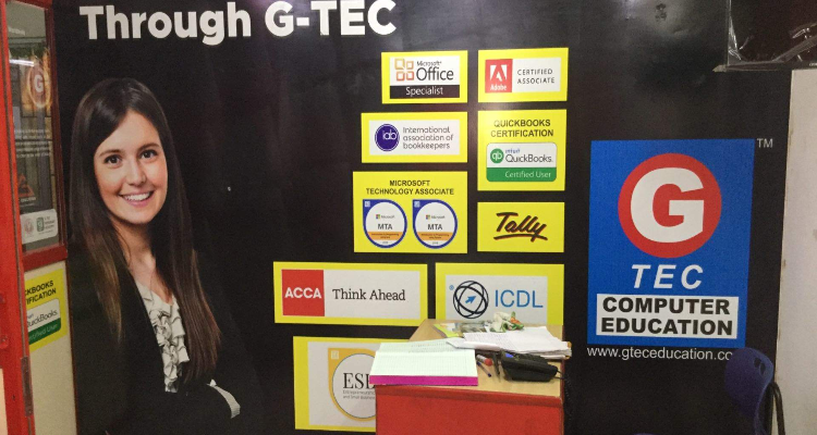 G-TEC EDUCATION
