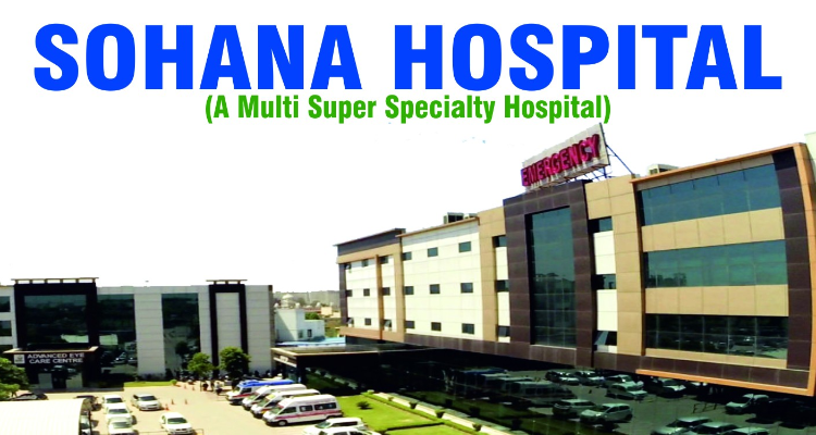 Sohana Hospital
