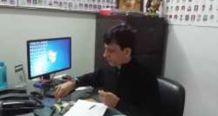 Disha Classes