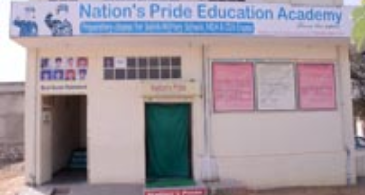Nation's Pride