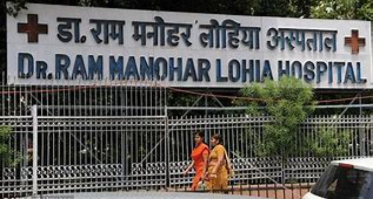 DR.RAM MANOHAR LOHIA HOSPITAL NEW DELHI  