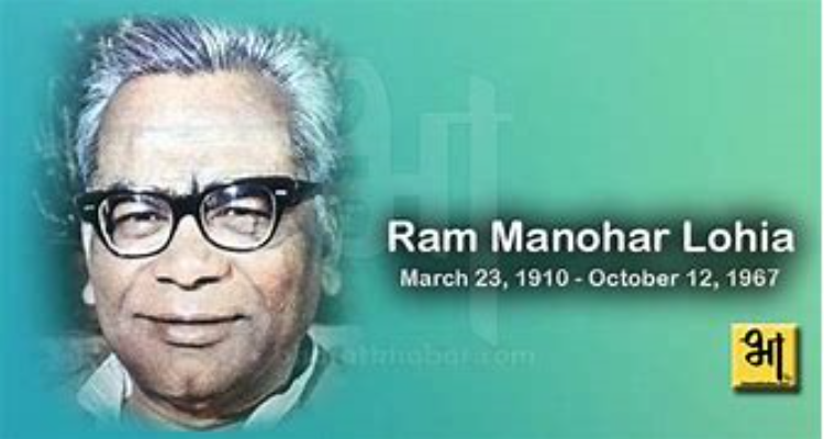 DR.RAM MANOHAR LOHIA HOSPITAL NEW DELHI  