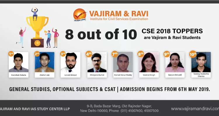 Vajiram and Ravi IAS Coaching, Delhi