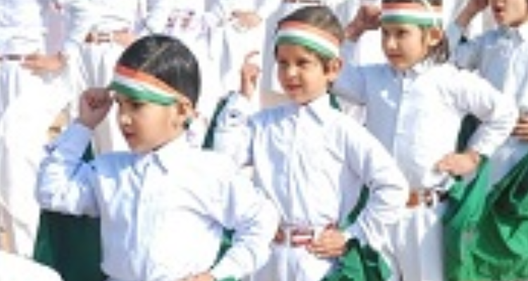 Kuldeep Singh Memorial School