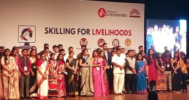 F-TEC Skill Development