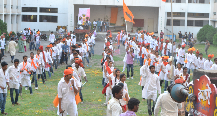 WALCHAND INSTITUTE OF TECHNOLOGY