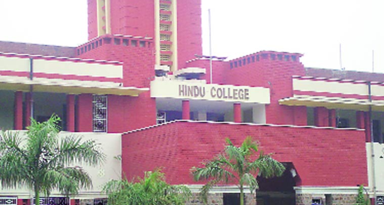 Hindu College