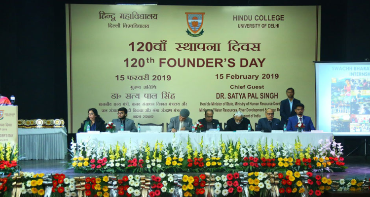Hindu College