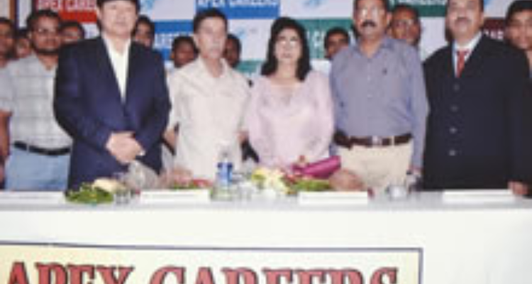 APEX CAREERS