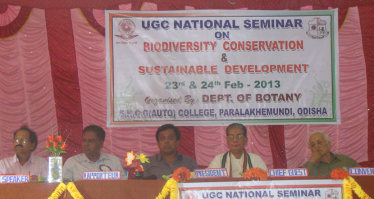 Sri Krushna Chandra Gajapati (Autonomous) college