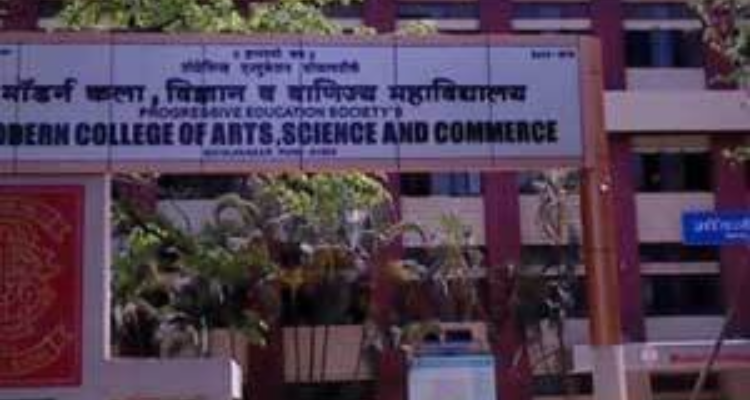 Modern College of Arts, Science and Commerce
