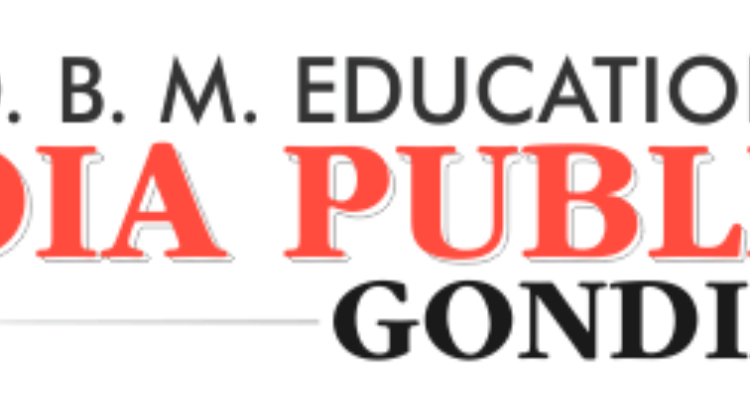 GONDIA PUBLIC SCHOOL