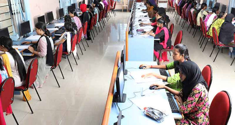 Justice Basheer Ahmed Sayeed College For Woman