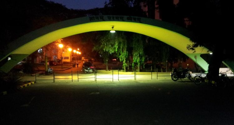 Indian Institute of Technology Bombay