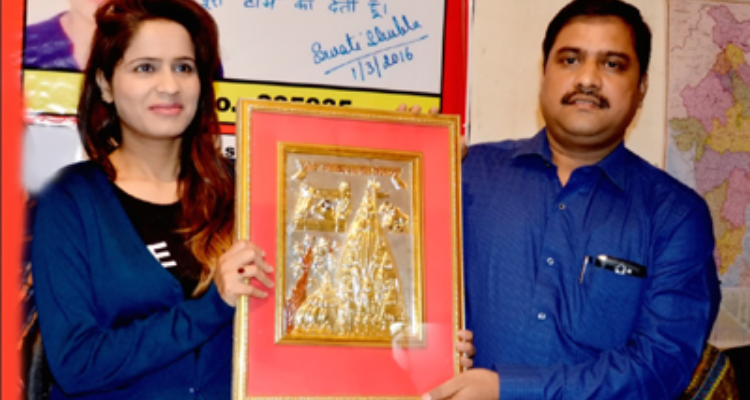 Srijan IAS Academy