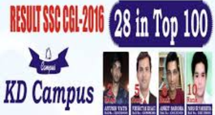 KD CAMPUS