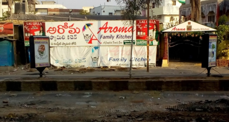 Aroma Family Kitchen