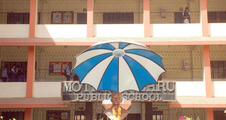 Motilal Nehru Public School