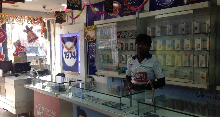 Sangeetha Mobiles Pvt Ltd
