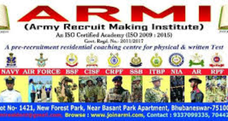 Army Recruit Making Institute