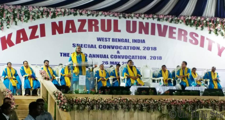 Kazi Nazrul University