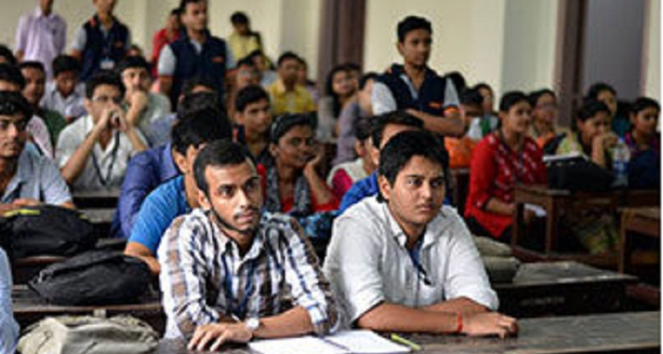 Goenka College of Commerce and Business Administration