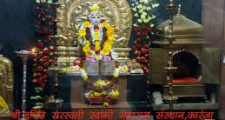 Shri  Gurumandir  Sansthan