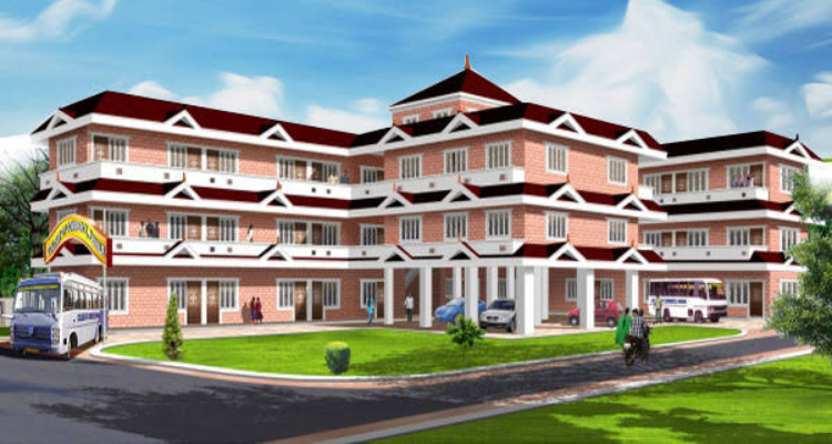 College of commerce