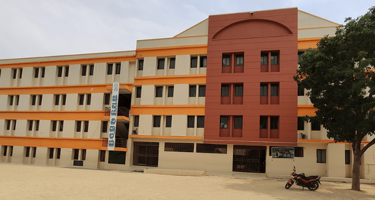 CHINMAYA VIDYALAYA