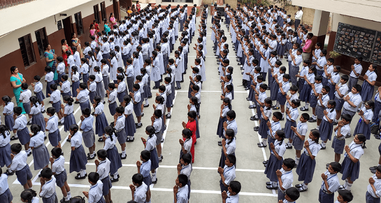 CHINMAYA VIDYALAYA