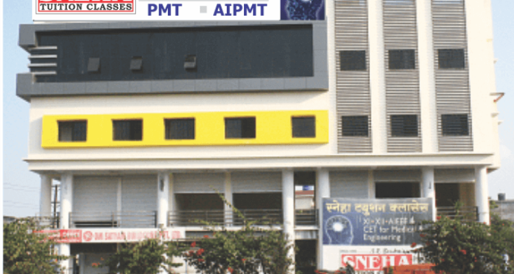Sneha Institutions