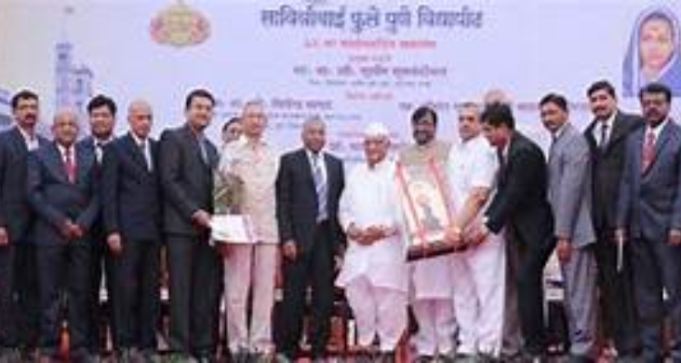Sanjivani Group Of Institutes