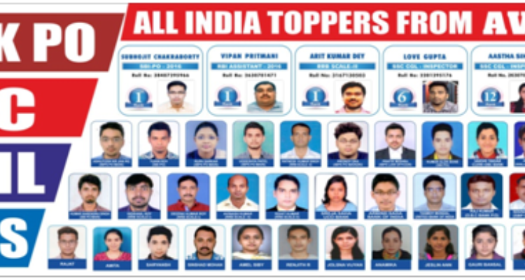 Avision Institute